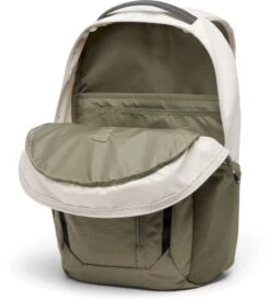 Columbia Atlas Explorer Dagrugzak - 26 Liter - Zand/Groen 11 Columbia Atlas Explorer Dagrugzak - 26 Liter - Zand/Groen -Online Camping Winkel 1900 1810 1955401 278 a1 tt