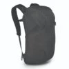 Osprey Farpoint/Fairview Rugzak - 15 Liter - Donkergrijs 2 Osprey Farpoint/Fairview Rugzak - 15 Liter - Donkergrijs -Online Camping Winkel osprey farpointfairviewdaypack tunnelvisiongrey 2